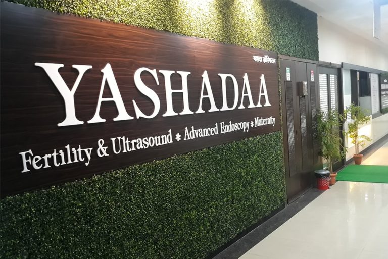 Yashadaa Hospital Fertility Specialist Logo